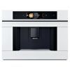Кофемашина Bosch CTL7181W0
