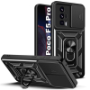 Чохол до мобільного телефона BeCover Military Poco F5 Pro Black (709997)