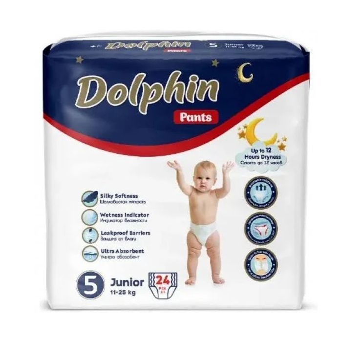 Подгузники Dolphin Dolphin 5 junior 11-25 кг 24 шт (8680131207244)