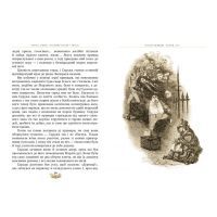 Книга Різдвяна пісня у прозі. Святкова повість із Духами - Чарльз Дікенс Видавництво РМ (9789669175595) зображення 2