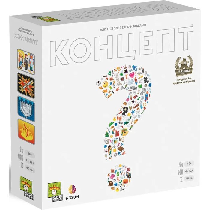 Настольная игра Rozum Концепт (украинская локализация) (R001UA)
