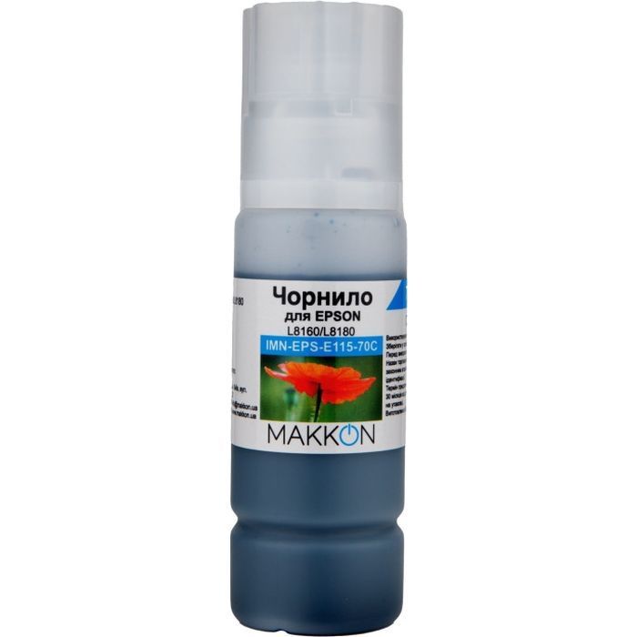 Чернила Makkon для Epson L8160/L8180 (C13T07D24A) (115) 70 мл cyan (IMN-EPS-E115-70C)