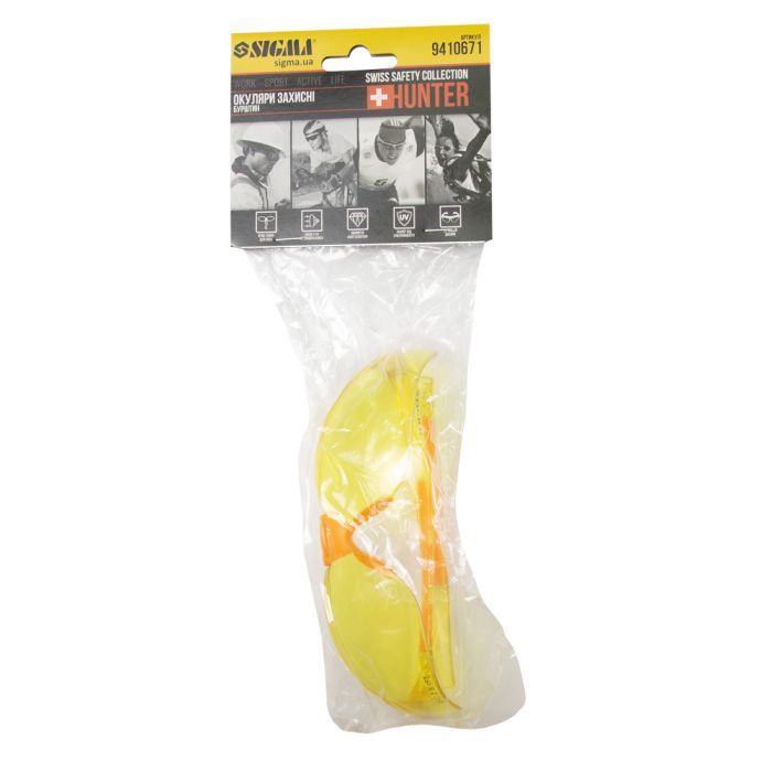 Защитные очки Sigma Hunter anti-scratch, янтарь (9410671) изображение 7