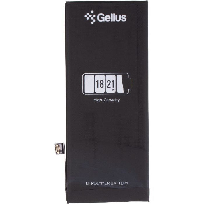 Аккумуляторная батарея Gelius iPhone SE 2020 (00000092687)