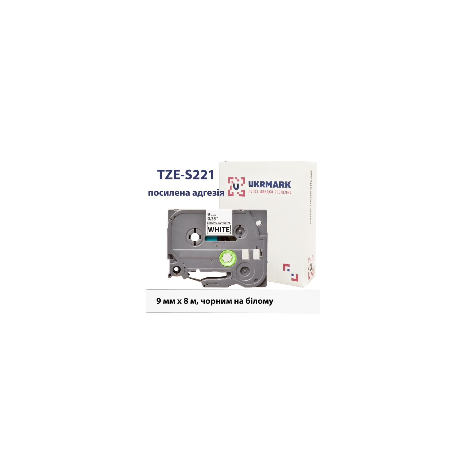 Стрічка для принтера етикеток UKRMARK B-S-T221P, надклейка, 9мм х 8м, black on white, аналог TZeS221 (00605)