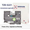 Лента для принтера этикеток UKRMARK B-S-T221P, надклейка, 9мм х 8м, black on white, аналог TZeS221 (00605)