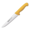 Кухонный нож Arcos серія "2900" для обробки м'яса 200 мм Жовтий (294800)