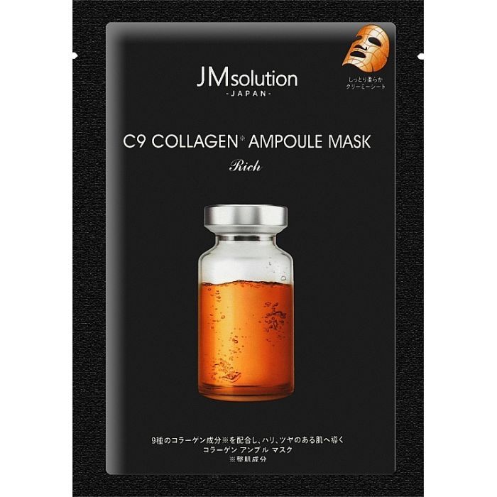 Маска для лица JMsolution Japan C9 Collagen 30 г (8809505546615)
