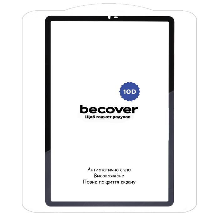 Стекло защитное BeCover 10D Samsung Galaxy Tab A9 SM-X115 8.7" Black (710585) изображение 2