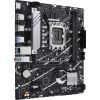 Материнская плата ASUS PRIME B760M-R D4 изображение 2