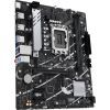 Материнская плата ASUS PRIME B760M-R D4 изображение 3