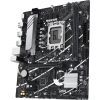 Материнская плата ASUS PRIME B760M-R D4 изображение 4