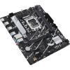 Материнская плата ASUS PRIME B760M-R D4 изображение 5