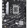 Материнская плата ASUS PRIME B760M-R D4