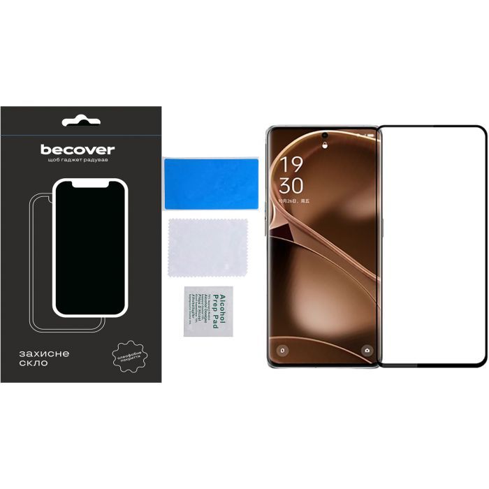 Скло захисне BeCover Poco X6 Pro Black (710625) зображення 4