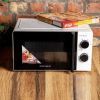 Микроволновая печь Grunhelm 20MX708-W изображение 4