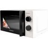 Микроволновая печь Grunhelm 20MX708-W изображение 5