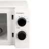 Микроволновая печь Grunhelm 20MX708-W изображение 6