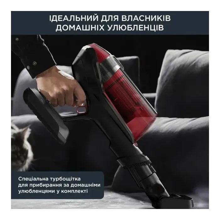 Пилосос Rowenta RH98A9WO зображення 7
