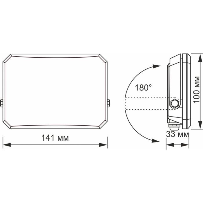 Прожектор Videx VLE-F3-0305B изображение 4