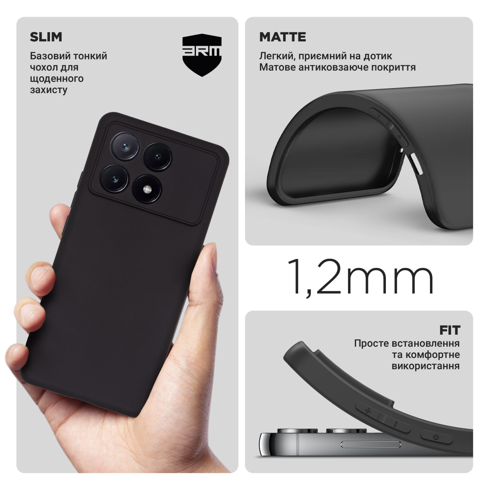 Чехол для мобильного телефона Armorstandart Matte Slim Fit Xiaomi Poco X6 Pro 5G Camera cover Black (ARM73364) изображение 3