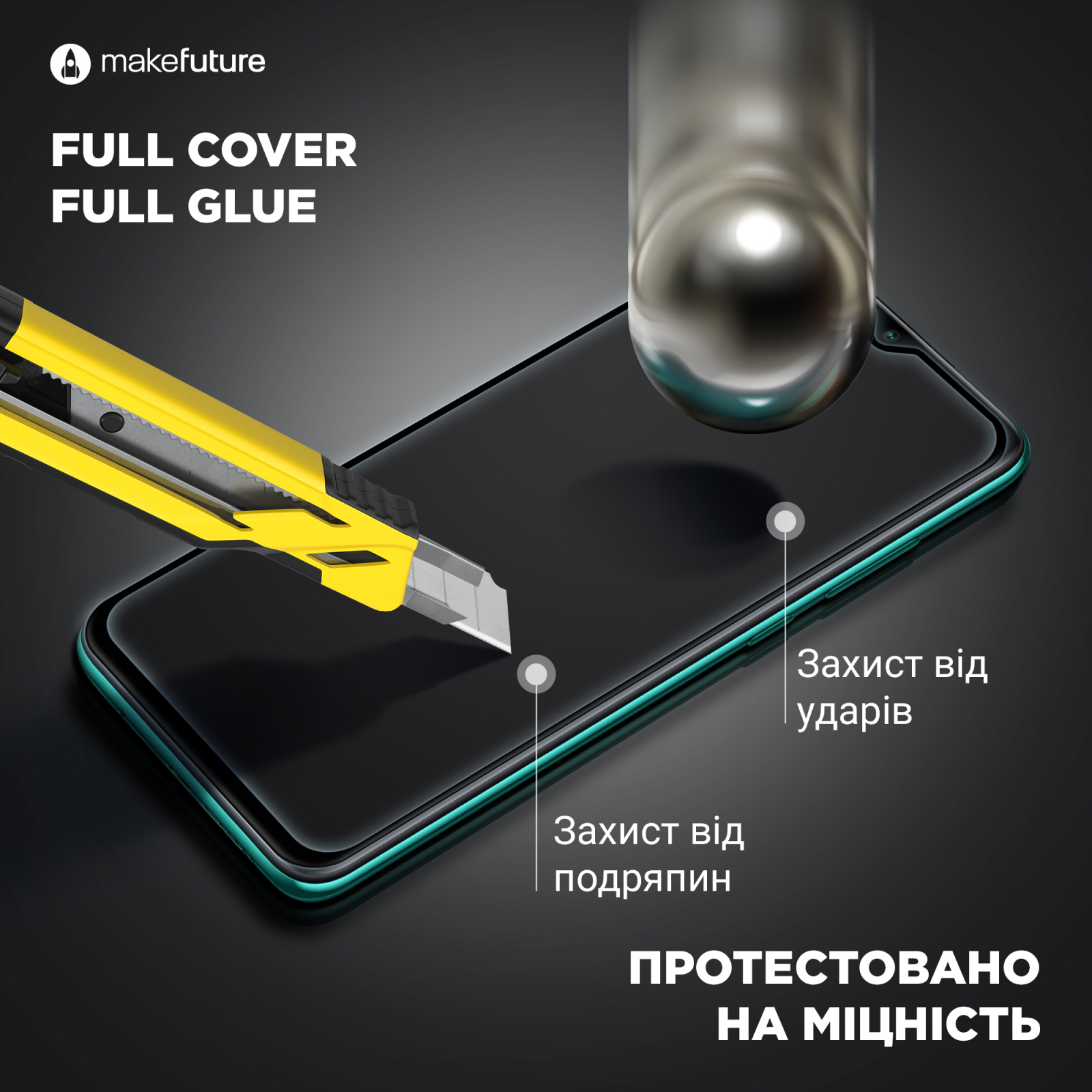 Скло захисне MAKE Motorola G54 (MGF-MG54) зображення 5