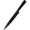 Кухонный нож Bergner Black Blade для нарізання 20 см (BG-8775)