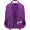 Рюкзак школьный Bagland Отличник 20 л. 339 фиолетовый 502 (005807 (41827187) изображение 2