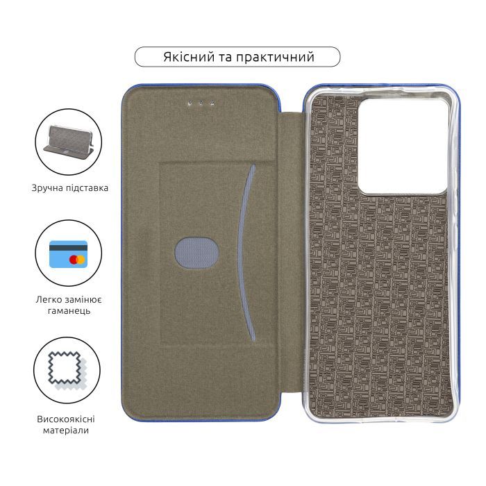 Чехол для мобильного телефона Armorstandart G-Case Xiaomi Poco X6 5G Blue (ARM74136) изображение 3