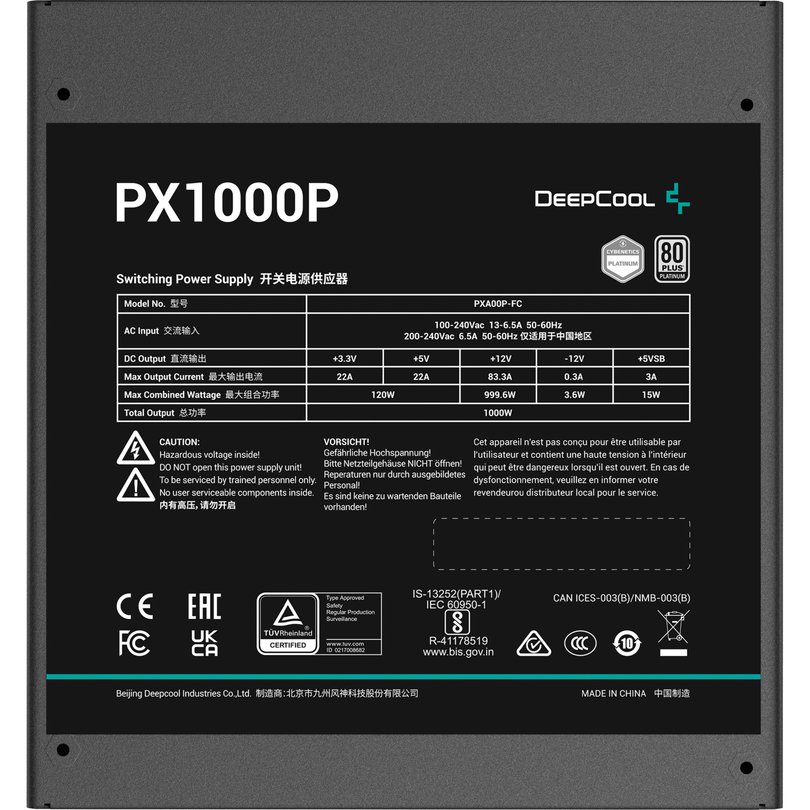 Блок питания Deepcool 1000W (R-PXA00P-FC0B-EU) изображение 4