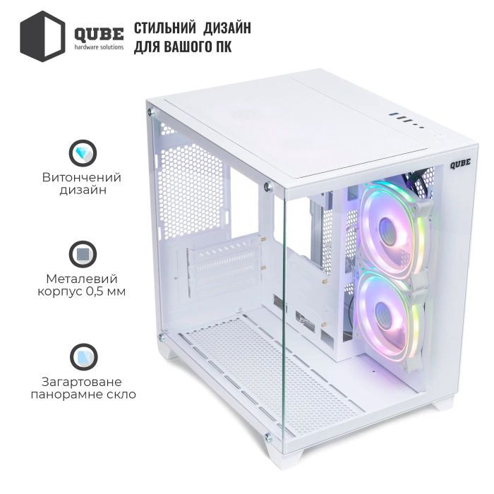 Корпус Qube REEF ARGB White (REEF_GMNU3) изображение 10