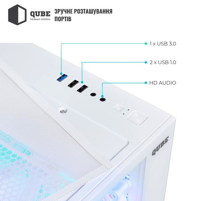 Корпус Qube REEF ARGB White (REEF_GMNU3) изображение 11