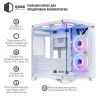 Корпус Qube REEF ARGB White (REEF_GMNU3) изображение 8