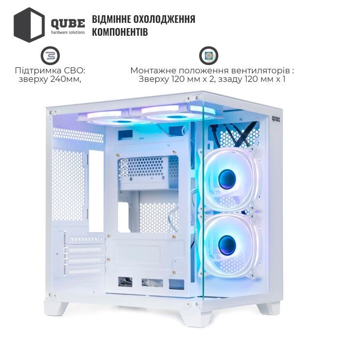 Корпус Qube REEF ARGB White (REEF_GMNU3) изображение 9