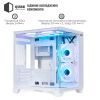 Корпус Qube REEF ARGB White (REEF_GMNU3) изображение 9