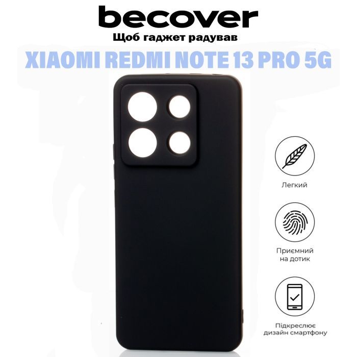 Чехол для мобильного телефона BeCover Xiaomi Redmi Note 13 Pro 5G Black (710915) изображение 5