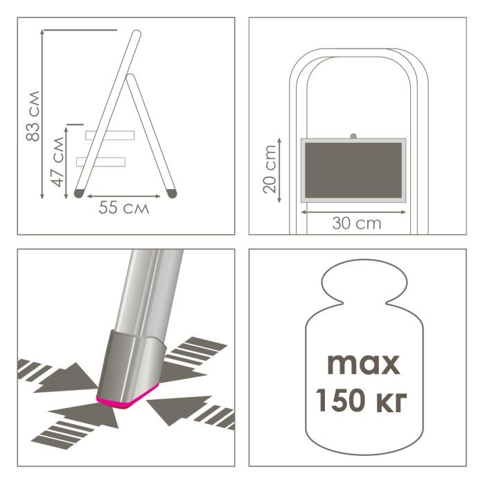 Драбина Eurogold MAX 2102 (ЕГ-2102) зображення 3