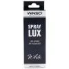 Ароматизатор для автомобиля WINSO Spray Lux Exclusive White 55мл (533821) изображение 3