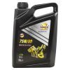 Трансмісійна олива CASTLE MOTOR OILS 75W90 5л