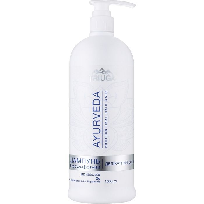 Шампунь Triuga Ayurveda Professional Home Care Безсульфатний Делікатний догляд 1000 мл (4820164641804)
