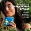 Шампунь Herbal Essences Відновлення Арганова Олія 350 мл (8700216211345) зображення 3