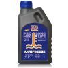 Антифриз Profex Pro Blue G11 MEG-35 1кг (74941)