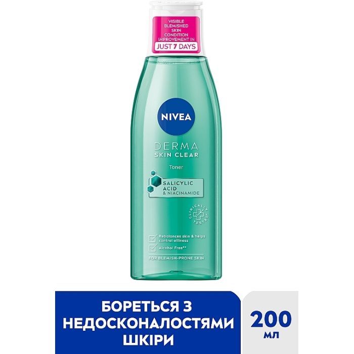 Тоник для лица Nivea Derma Skin Clear Toner Нормализующий 200 мл (9005800361536) изображение 2