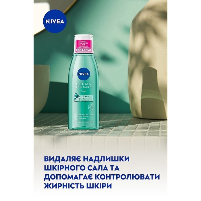 Тоник для лица Nivea Derma Skin Clear Toner Нормализующий 200 мл (9005800361536) изображение 3