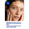 Тоник для лица Nivea Derma Skin Clear Toner Нормализующий 200 мл (9005800361536) изображение 4
