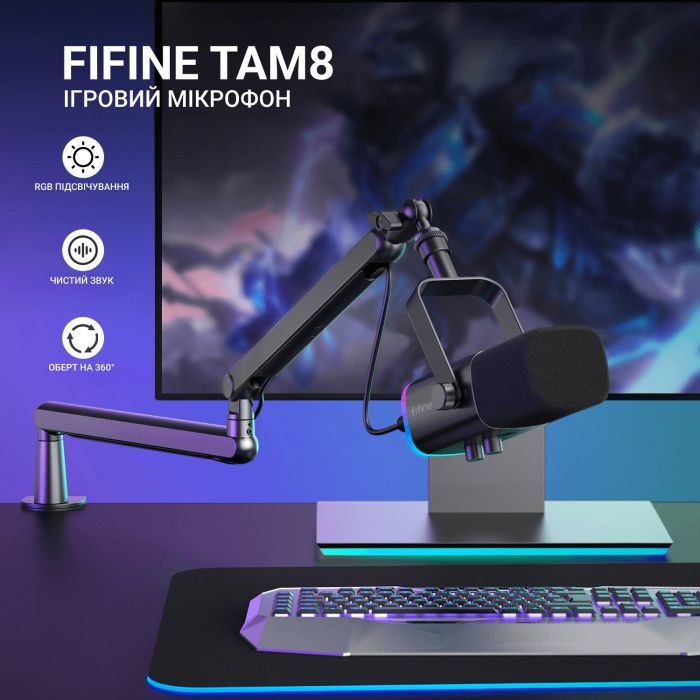 Микрофон Fifine TAM8 USB Black (TAM8) изображение 10