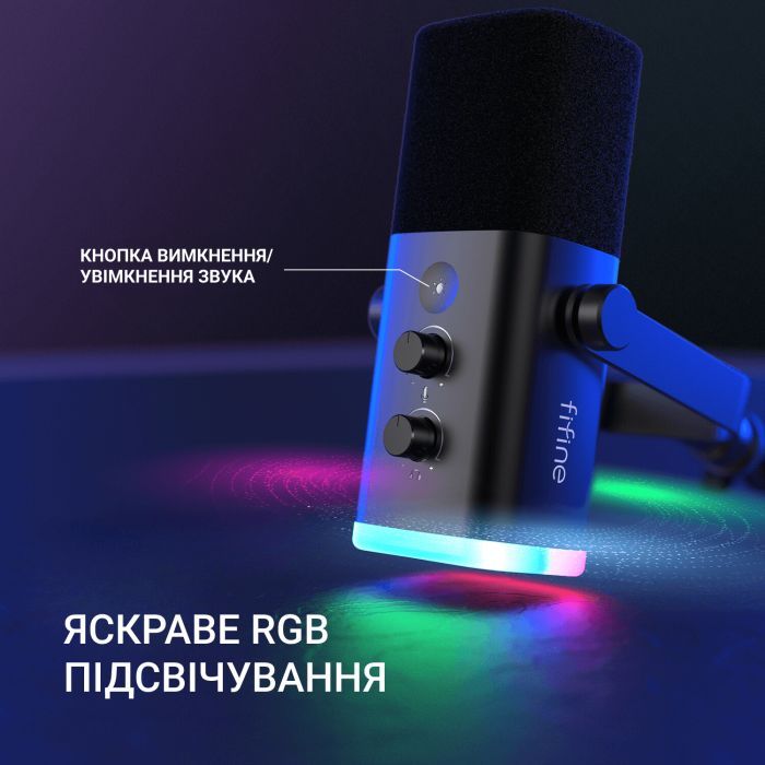 Микрофон Fifine TAM8 USB Black (TAM8) изображение 3