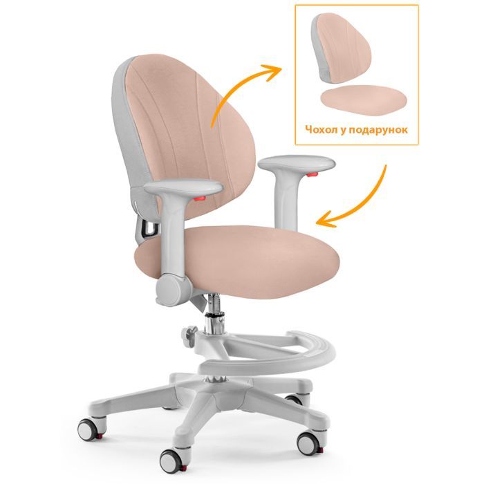Дитяче крісло Evo-kids Mio (Y-407 DB) зображення 2