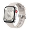 Смарт-годинник Huawei Watch Fit 3 Star White (55020CJH)