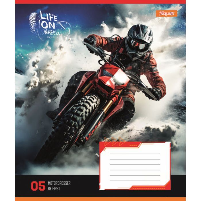 Тетрадь 1 вересня 1В Life on wheels 36 листов линия (767076) изображение 5